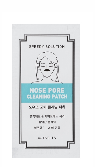 Очищающий патч для носа MISSHA Speedy Solution Nose Pore Cleaning Patch 