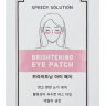 Патч для кожи вокруг глаз MISSHA Speedy Solution Brightening Eye Patch 