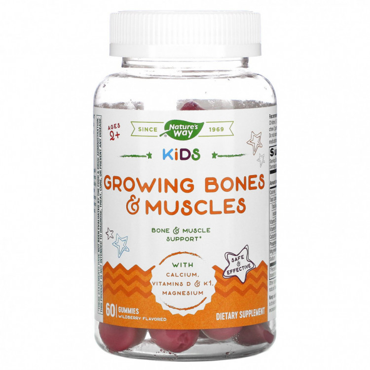 Nature's Way, добавка для роста костей и мышц, для детей от 2 лет, ягодный вкус, 60 жевательных мармеладок