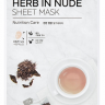 Маска для лица MISSHA Herb In Nude Sheet Mask (Nutrition Care) 
