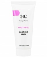 Сокращающая маска YOUTHFUL Soothing Mask Holy Land 50 мл