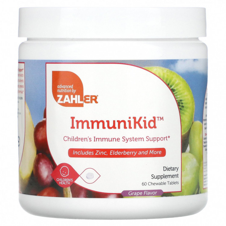 Zahler, ImmuniKid, поддержка иммунной системы детей, виноград, 60 жевательных таблеток