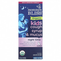 Mommy's Bliss, Для детей, органический сироп от кашля, для приема перед сном, от 1 до 12 лет, 120 мл (4 жидк. Унции)