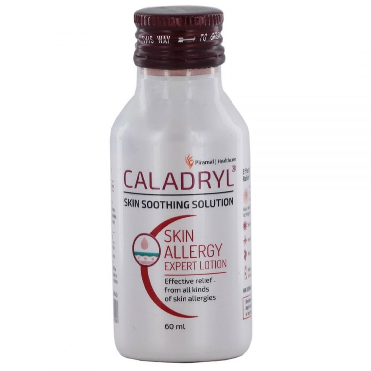 CALADRYL LOTION (Каламин) 60 ml