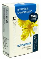 Натуроник ястребинка (в капсулах)